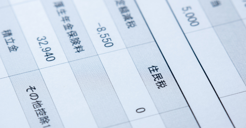 H2イメージ画像