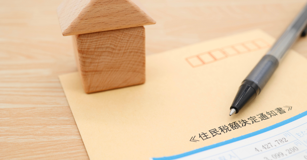 H2イメージ画像